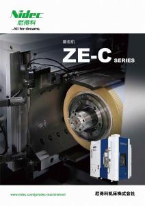 磨齒機(jī) ZE-C_SERIES